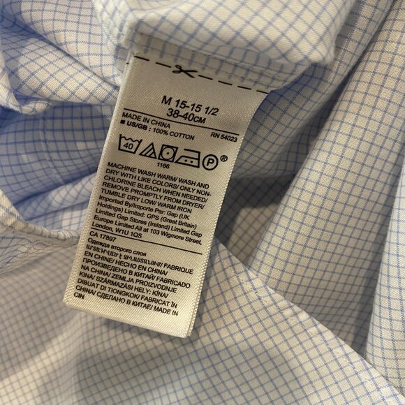Banana Republic Slim Fit Non-Iron Dress Shirt — Blue Mini Grid (Men’s M) - Picture 8 of 10